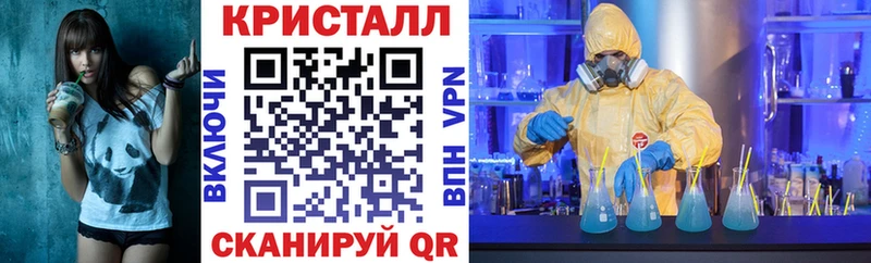 АМФ Premium  Купить где  Нязепетровск 