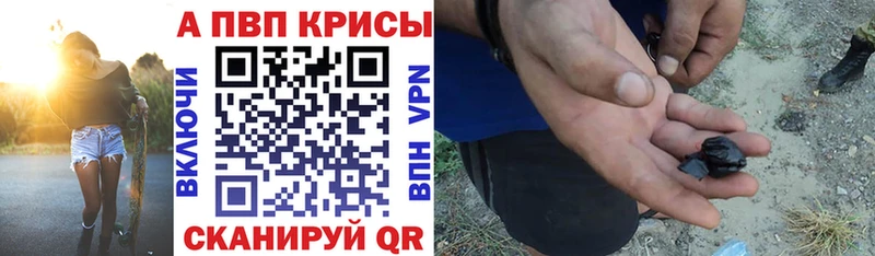 А ПВП СК Нязепетровск