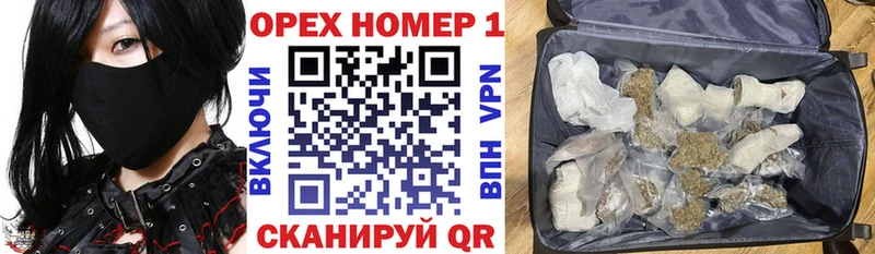 Купить  Нязепетровск  COCAIN Боливия 