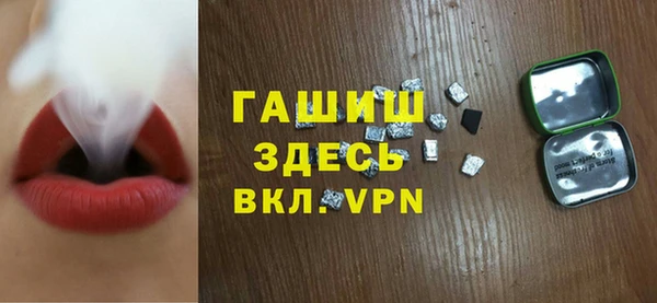 дмт Карпинск
