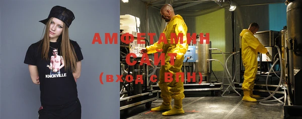 эйфоретик Касимов