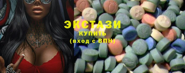 эйфоретик Касимов