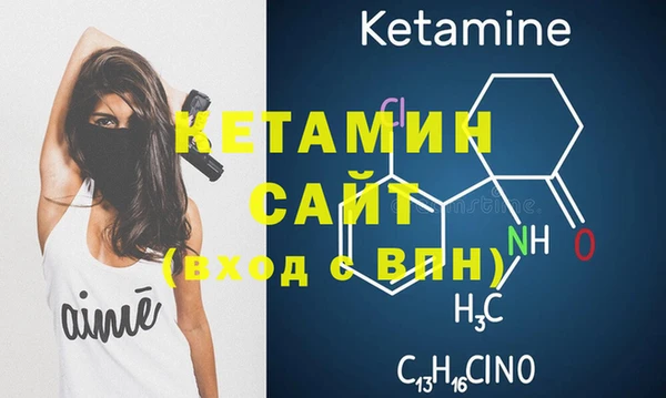 эйфоретик Касимов
