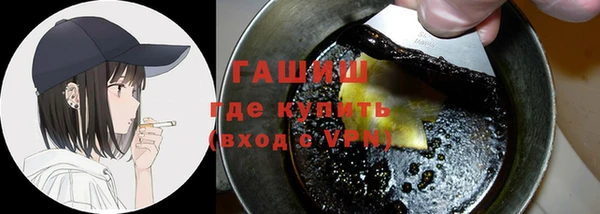 мефедрон Карталы
