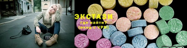 мефедрон Карталы