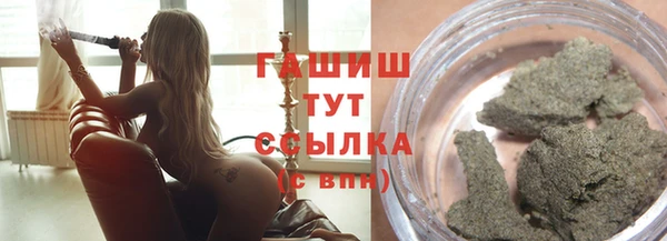 мефедрон Карталы