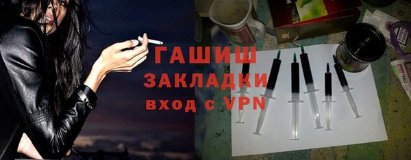 эйфоретик Касимов