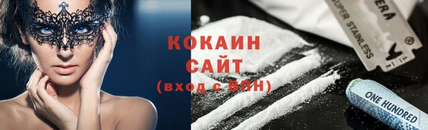 мефедрон Карталы