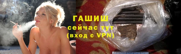 мефедрон Карталы