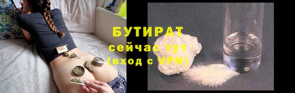 дмт Карпинск