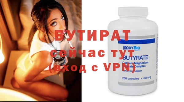 эйфоретик Касимов