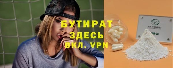мефедрон Карталы