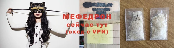 дмт Карпинск