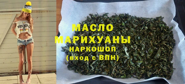 эйфоретик Касимов
