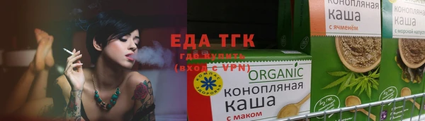 дмт Карпинск