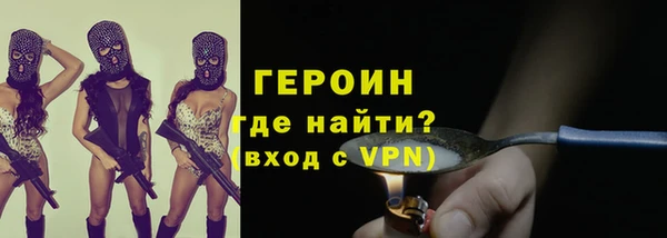 дмт Карпинск