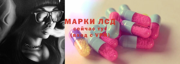 эйфоретик Касимов