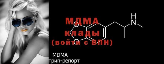 дмт Карпинск