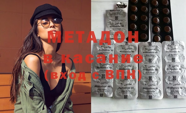 эйфоретик Касимов