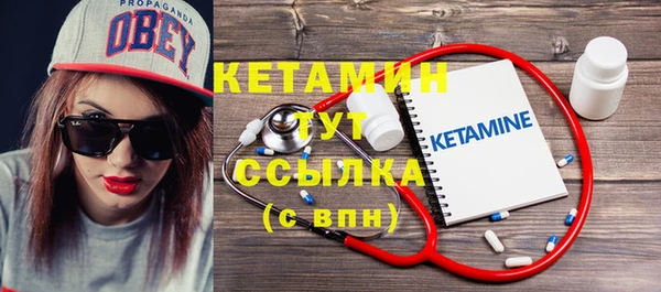 эйфоретик Касимов