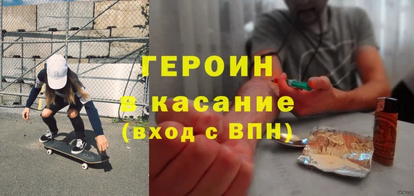 эйфоретик Касимов