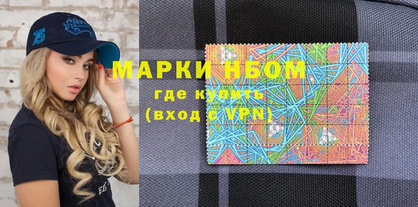 дмт Карпинск