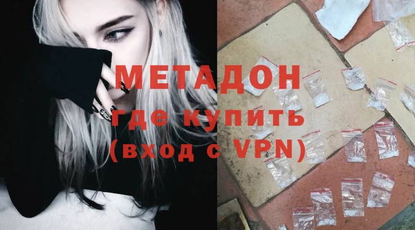 мефедрон Карталы