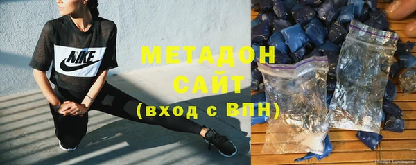мефедрон Карталы