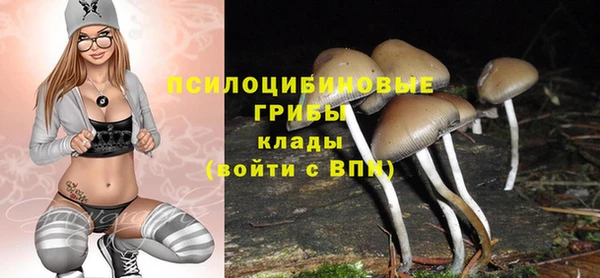 мефедрон Карталы