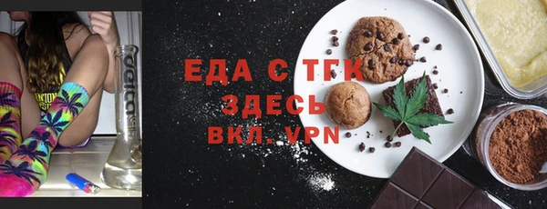 дмт Карпинск
