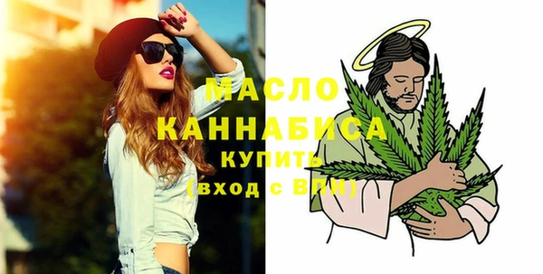 мефедрон Карталы
