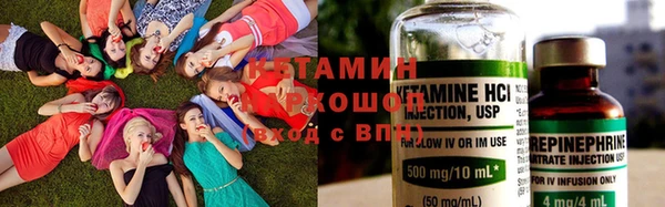 мефедрон Карталы