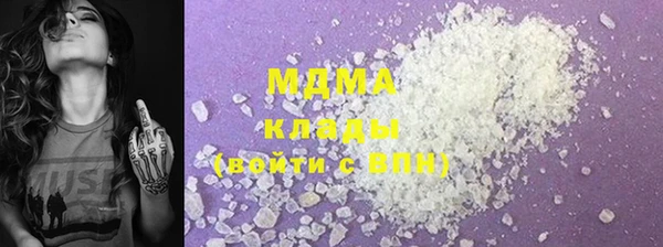 дмт Карпинск