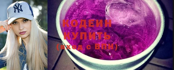 мефедрон Карталы