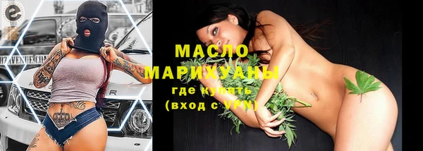 мефедрон Карталы