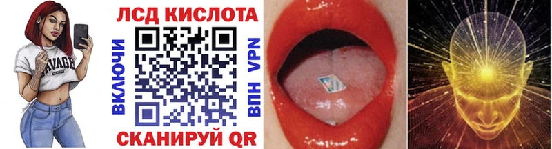 Купить где  Нязепетровск  Марки NBOMe 1500мкг 